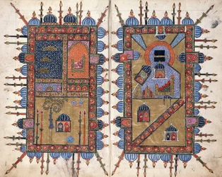 Dekorativt skräp från "Dala" Il Al-Khairat ", K. 1600