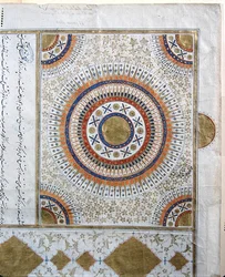 Detalj av "Sun" brev från Shah av Persien, Fat