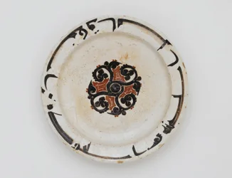 Maträtt, Iran eller Afghanistan, Samaniddynastin (keramik)