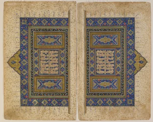 Dubbelsidig frontispice från en Khamsa (kvintett) av Amir Khusraw Dihlavi, Tabriz, Iran, safavidperioden, 1530-40 (ogenomskinlig akvarell, bläck och guld på papper)
