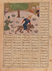 Berusad son till en skomakare monterad på Bahram Gurs Lion, folio från ett illustrerat Shanama-manuskript (bläck & ogenomskinlig wc på papper) (se även 364101)