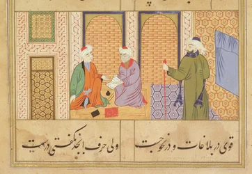 Folio 190, Två personer som samtalar, från Bustan i Sadi, inskriptionen lyder Haji Mahmuds arbete i staden Mandu, Mandu, Sultanate School, ca 1500