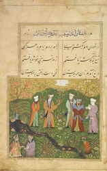 Folio 39, En trädgårdsscen, från Sadis Bustan (Sadis blomsterträdgård) ett berömt persiskt verk av moraliska berättelser, av poeten Muslih ad-Din Sadi, Mandu