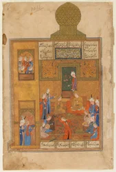 Folio från en Khamsa (kvintett) av Nizami; recto: Bahram Gur och prinsessan i den gula paviljongen, Shiraz, Iran, ca 1550 (ogenomskinlig akvarell, bläck och guld på papper)