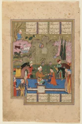 Folio från en Khamsa (kvintett) av Nizami; recto: Shirin Seated with Farhad by the Milk Conduit, Shiraz, Iran, c.1560-70 (ogenomskinlig akvarell, bläck och guld på papper)