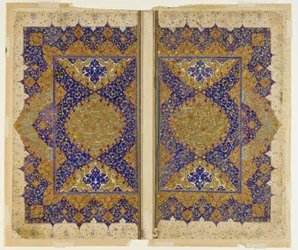 Folio från en Khamsa