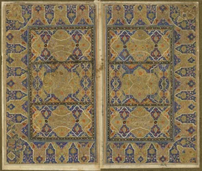 Folio från en Khamsa