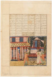 Folio från en Shahnama (Kungarnas bok) av Firdawsi (d.1020); recto: Ardashir with His Wife, Who Throws Down the Cup of Poison, Tabriz, Iran, Il-Khanid period, c.1330-40 (ogenomskinlig akvarell, bläck och guld på papper)