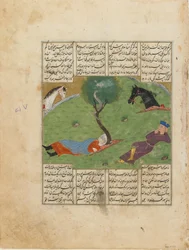 Folio från en Shahnama (Kungarnas bok) av Firdawsi (d.1020); recto: Nushirwans Dream, Iran, ca 1440 (ogenomskinlig akvarell, bläck och guld på papper)