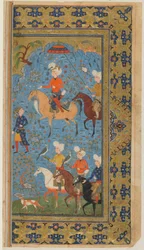 Folio från en Shahnama (Kungarnas bok) av Firdawsi; A Royal Hunt, Iran, ca 1590-1600 (ogenomskinlig akvarell, bläck och guld på papper)