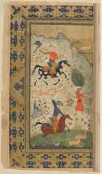 Folio från en Shahnama (Kungarnas bok) av Firdawsi; A Royal Hunt, Iran, ca 1590-1600 (ogenomskinlig akvarell, bläck och guld på papper)