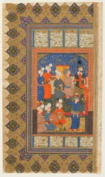 Folio från en Shahnama (Kungarnas bok) av Firdawsi; recto: Luhrasp Enthroned, Iran, ca 1590-1600 (ogenomskinlig akvarell, bläck och guld på papper)