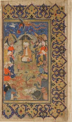 Folio från en Shahnama (Kungarnas bok) av Firdawsi; verso: Sulayman Enthroned, Shiraz, Fars, Iran, Safavidperioden, ca 1590-1600 (ogenomskinlig akvarell, bläck och guld på papper)