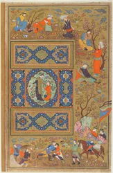 Folio från ett album; verso: Ett par älskare, Isfahan, Iran, Safavidperioden, 1590-1610 (ogenomskinlig akvarell, bläck och guld på papper)