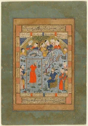 Folio från en oidentifierad text; Bahram Gur Presides over the Execution of the Tyrannical Vizier, Qazwin, Iran, ca 1580 (täckande akvarell, bläck och guld på papper)