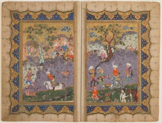 Folio från en oidentifierad text; verso: En prins som sitter på en klippa omgiven av skötare, Isfahan, Iran, ca 1600 (ogenomskinlig akvarell, bläck och guld på papper)