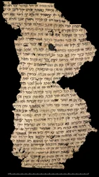 Fragment av ett judisk-persiskt brev, 800-talet (pappersfragment)