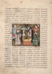 Gordiyeh råder sin bror Bahram Chubineh att inte aspirera till den persiska tronen, ca 1330 (ogenomskinlig wc, guld och bläck på papper)