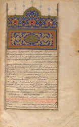 Habib Al-Siyar, Volym 3, Qazwin, Iran, Safavidperioden, 1579-80 (ogenomskinlig akvarell, bläck och guld på papper)