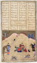 Human Slain av Bizhan, illustration från Shahnama (Kungarnas bok), av Abul-Qasim Manur Firdawsi (c.934-c.1020) c.1440-45 (penna, bläck & wc på veläng)