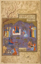 I.O. ISLAMIC 1129, f.29 Fete champetre, från ett manuskript av Khulasa i Khamsa av Nizami