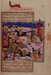 I.O. Islamic 137 f.284v Timurs nederlag av Amlu Khan och fångsten av Delhi, från 