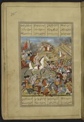IO Islamic 3442 f.235r Fånga och plundra Kerman av (Aghā) Muḥammad Shāh och hans trupper, från 