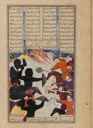 Illustrerad sida från ett Shahnameh-manuskript (bläck och gouache på pergamentpapper)