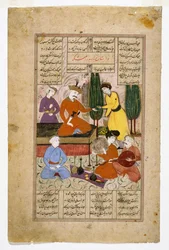 Illustrerad sida ur Shahnamah som visar Bahram Gur sittande på sin tron och omgiven av hovmän i en trädgård, sent 1600-tal
