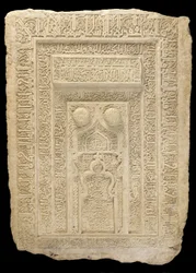 Inskriven panel