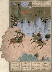 Isfandiyar Slain av Rustam With The Magic Arrow, illustration från Shahnama (Kungarnas bok), av Abul-Qasim Manur Firdawsi (c.934-c.1020) c.1440-45 (penna, bläck & wc på veläng)