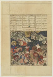 Iskandar bygger järnvallen från en Shahnama
