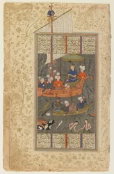 Kay Khusraw korsar havet ur en Shahnama (kungarnas bok), ca 1590-1600 (bläck, opak akvarell och guld på papper)