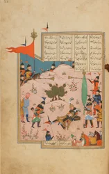 Khamsa (kvintett) av Nizami, Shiraz, Iran, Safavid-perioden, ca 1550-60 (ogenomskinlig akvarell, bläck och guld på papper)