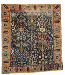 Khorassan "buske" matta, Östpersien, andra hälften av 1600-talet (textil)
