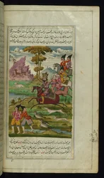 Kung Humāyūn Fāl jagar i sällskap med sin vesir, Khujastah Rāy från Lights of Canopus