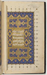 Kullyat