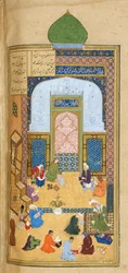 Laila och Majnun Eta School, Illustration från 