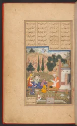 Layla och Majnun som skolbarn, från IO Islamic 384, f. 7r