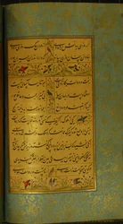 Manuskript av Gulistan av Sadi, 1787