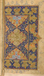 Mihr och Mushtari Go to School , dubbel folio från en Mihr-u Mushtari (Solen och Jupiter) av Assar, Shiraz, Iran, Safavid-perioden, ca 1570-80