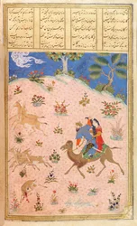 Ms. 27 folio 362b Bahram Gur (reg. 420-428 e.Kr.) jagar med Azada, förmodligen Shiraz School (wc, bläck och guld på papper)