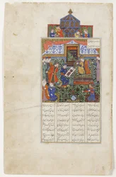 Nushabeh tar emot porträttet av Eskandar, ca 1475 (ogenomskinlig wc på papper)