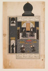Sida ur en Khamseh av Nizami, mitten av 1500-talet (akvarell, bläck  förgyllning på papper)