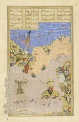 Persiska 239 fol.145b Rustam skjuter Ashkabs, illustration från Shahnama (Kungarnas bok), av Abul-Qasim Mansur Firdawsi (c.934-c.1020), 1444