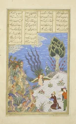 Persiska 239 fol.16b Simurgh återställer Z?l till S?m, illustration från Shahnama (Kungarnas bok), av Abul-Qasim Mansur Firdawsi (c.934-c.1020), 1444