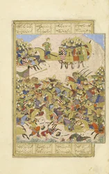 Persiska 239 fol.270a Gusht?sp i strid med Asj?sp vid Balkh, illustration från Shahnama (Kungarnas bok), av Abul-Qasim Mansur Firdawsi (c.934-c.1020), 1444