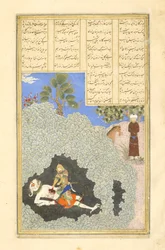 Persiska 239 fol.44a Rustam dräpar den vita div, illustration från Shahnama (Kungarnas bok), av Abul-Qasim Mansur Firdawsi (c.934-c.1020), 1444