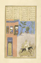 Persiska 239 fol.76a Eldprovning av Siy?vush, illustration från Shahnama (Kungarnas bok), av Abul-Qasim Mansur Firdawsi (c.934-c.1020), 1444