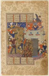 Rustam och hans män attackerar fästningen Gang Dizh från en Shahnama